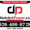 District Power