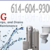 Macon Plumbing