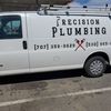 Precision Plumbing