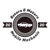 Rotors and Motors