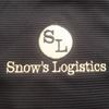 Snow's Logistics