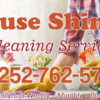 House Shine Cleaning Service