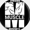 Strong Muscle Movers
