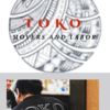 Toko Movers & Labor