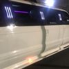 Jt Limousine