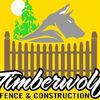 Timberwolf Fence Company
