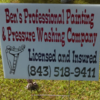 Ben's Professional Painting & Pressure Washing Company