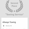 Allways Towing