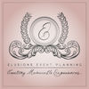 Elusions Event Planning