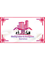 Logo JB Moving /Labor /Junk Removal & Handyman Services