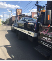 Logo Rasco auto salvage and towing