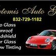 Photo #1: Artemis Auto Glass