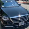 Photo #6: Rendez-Vous Limousine, LLC