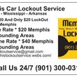 Photo #1: Memphis Lockout Service