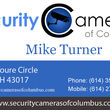 Photo #2: Security Cameras of Columbus