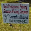 Photo #6: Ben's Professional Painting & Pressure Washing Company
