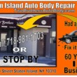 Photo #1: Staten Island Collision Repair Two Brothers Auto Body