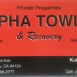 Photo #1: ALPHA TOWING & RECOVERY. TOW TRUCK SERVICE, $60 Flat Rate