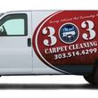 Photo #1: 303 CARPET CLEANING