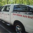 Photo #11: Dave's Mobile Auto Body 80% off body shop prices