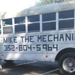 Photo #1: Mike the Mechanic