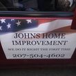 Photo #1: Johns home improvement