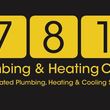 Photo #1: 781 P&H - BOILERS AND FURNACES, PLUMBING AND HVAC