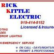 Photo #1: ELECTRICIAN - LICENSED - 'A' RATING ON ANGIE'S LIST/AFFORDABLE RATES