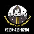 Photo #10: J&R PAVING AND SEALCOATING LLC.