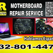 Photo #4: I&R Computer LLC