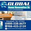 Photo #1: GLOBAL HOME RENOVATION LLC 