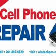 Photo #1: iPHONE REPAIR SERVICE 