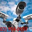 Photo #5: Surveillance Installers, CCTV