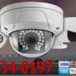 Photo #10: Surveillance Installers, CCTV