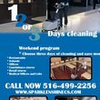 Photo #1: SPARKLE AND SHINE CLEANING SERVICES