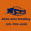 Photo #1: Auto Detailing