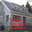 Photo #12: ✔ ✔ ✔ Discount Painting