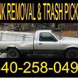 Photo #1: JUNK / SHED /TRASH / REMOVAL