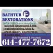 Photo #3: Bathtub restorations