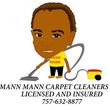 Photo #5: Mann Mann Carpet Cleaners