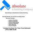Photo #1: *** Absolute A Painting Company *** 