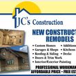 Photo #24: JC's Construction