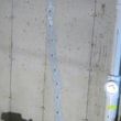 Photo #5: Foundation / Basement Crack Repair. Experienced, insured, AFFORDABLE.