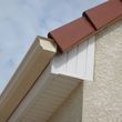 Photo #3: CARROLL ROOFING AND EXTERIORS