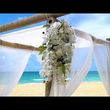 Photo #7: Affordable Wedding Video Service (sample links inside)
