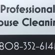 Photo #7: *MILITARY DISCOUNT* PROFESSIONAL HOUSE CLEANING SERVICE