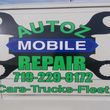 Photo #1: Autoz Mobile Repair
