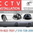 Photo #3: Security Camera Installation & Sales CCTV, Video Surveillance