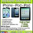 Photo #1: iPhone & iPad Repair IN MINUTES! FREE WARRANTY!