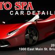 Photo #1: #1 auto spa and car detailing In the your area
